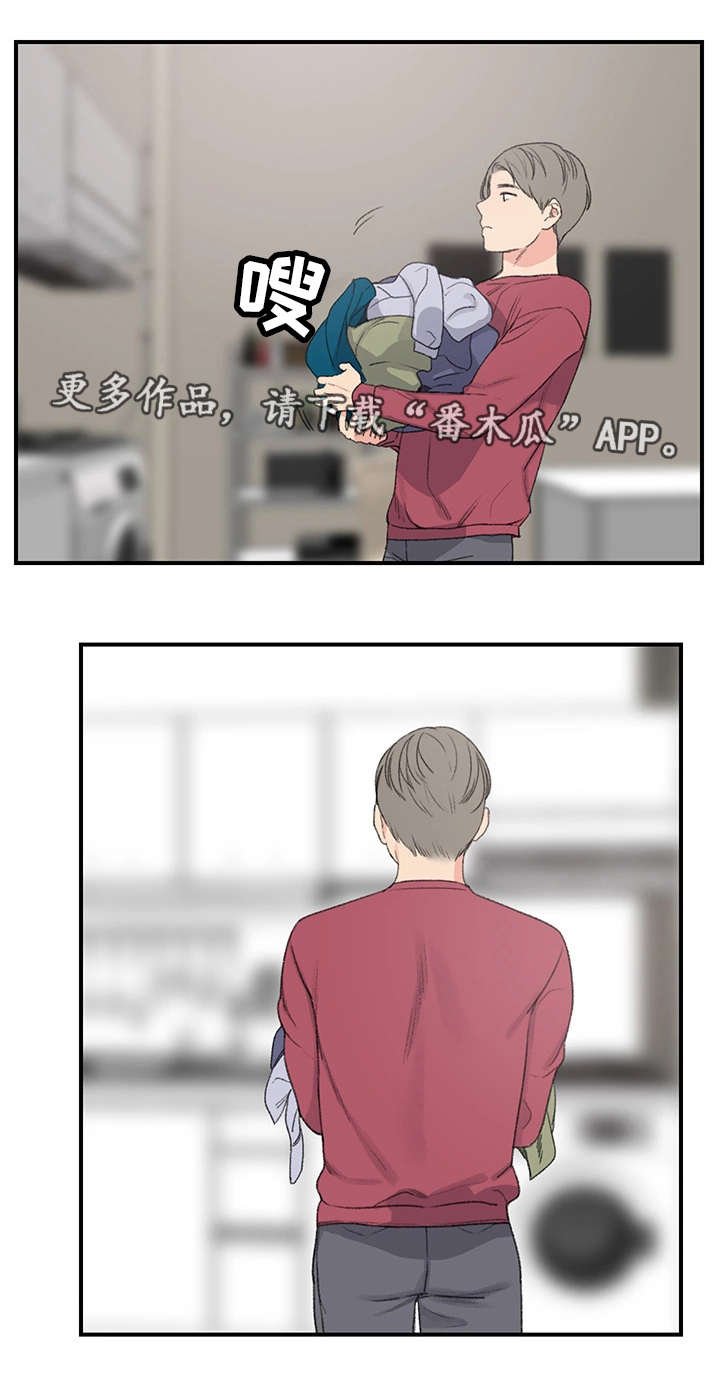 第7章：得寸进尺