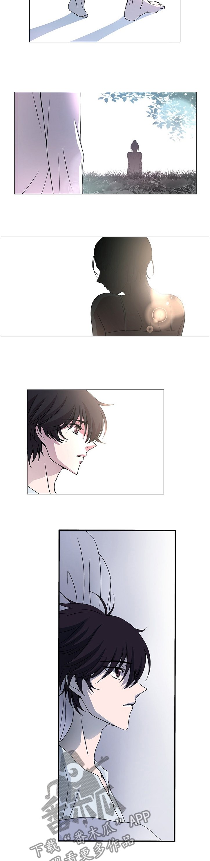 第25章：怀疑鲨鱼