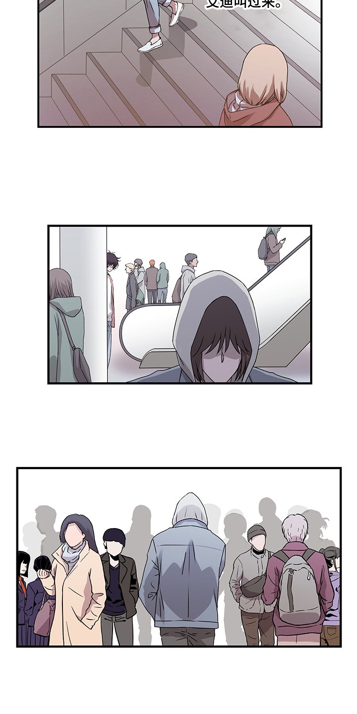 第32章：啊~警察