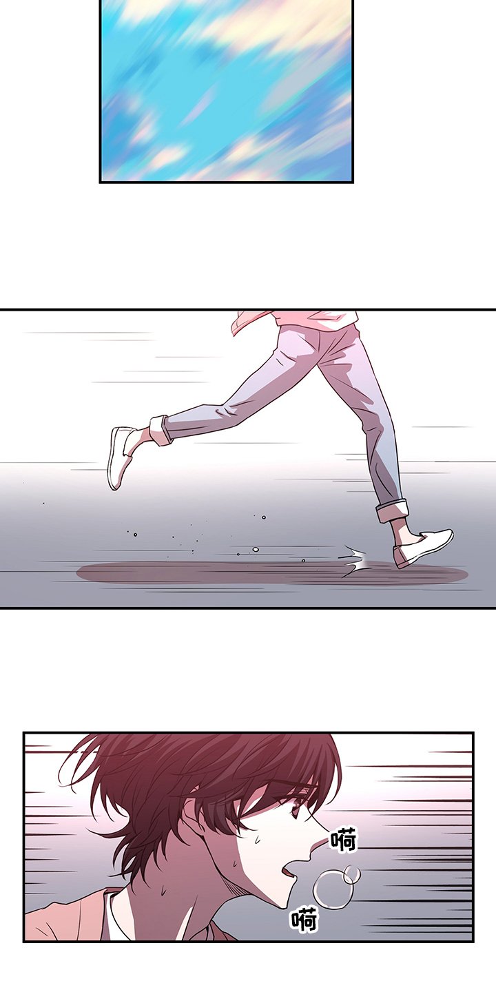 第33章：不只一个