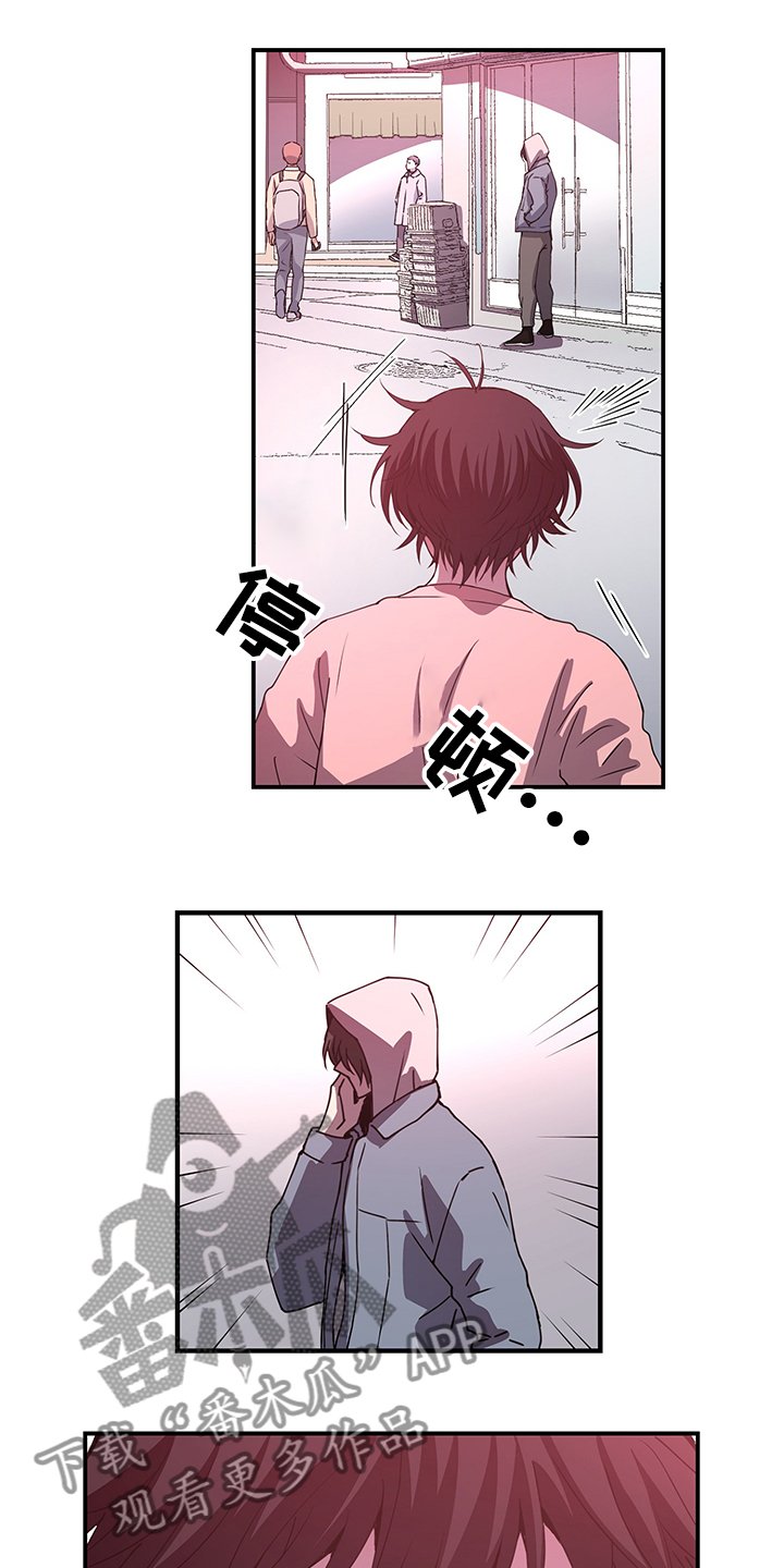 第34章：这里不是监狱