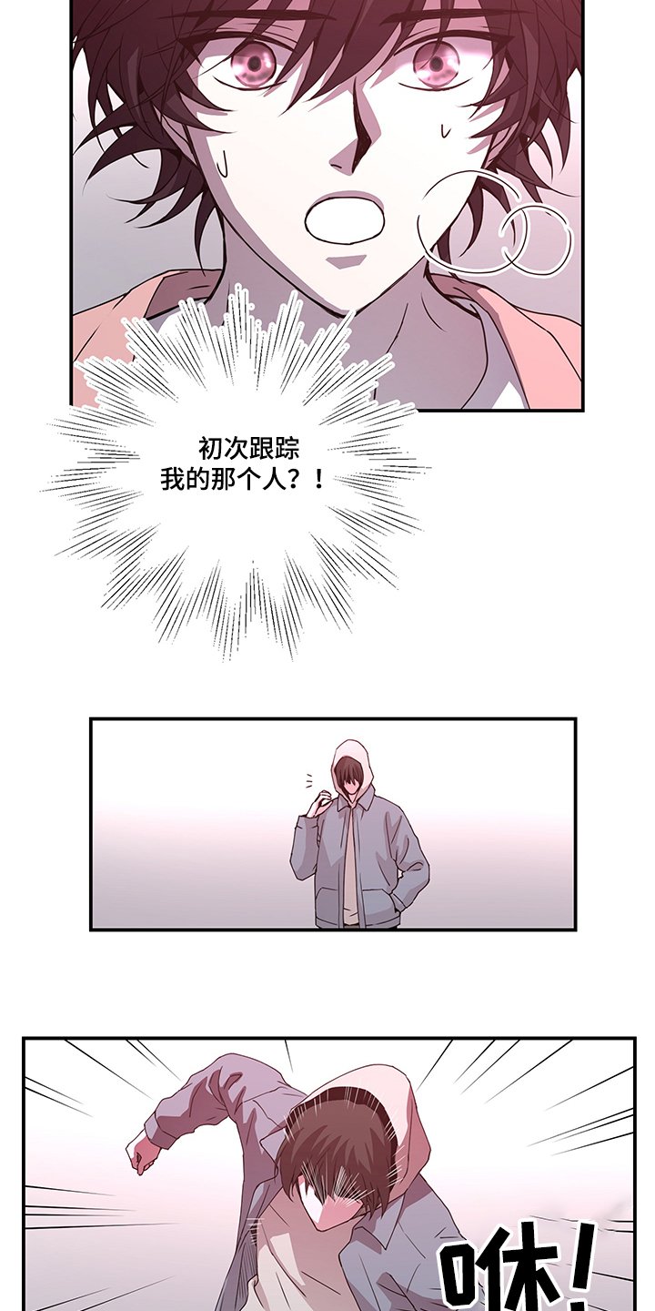 第34章：这里不是监狱