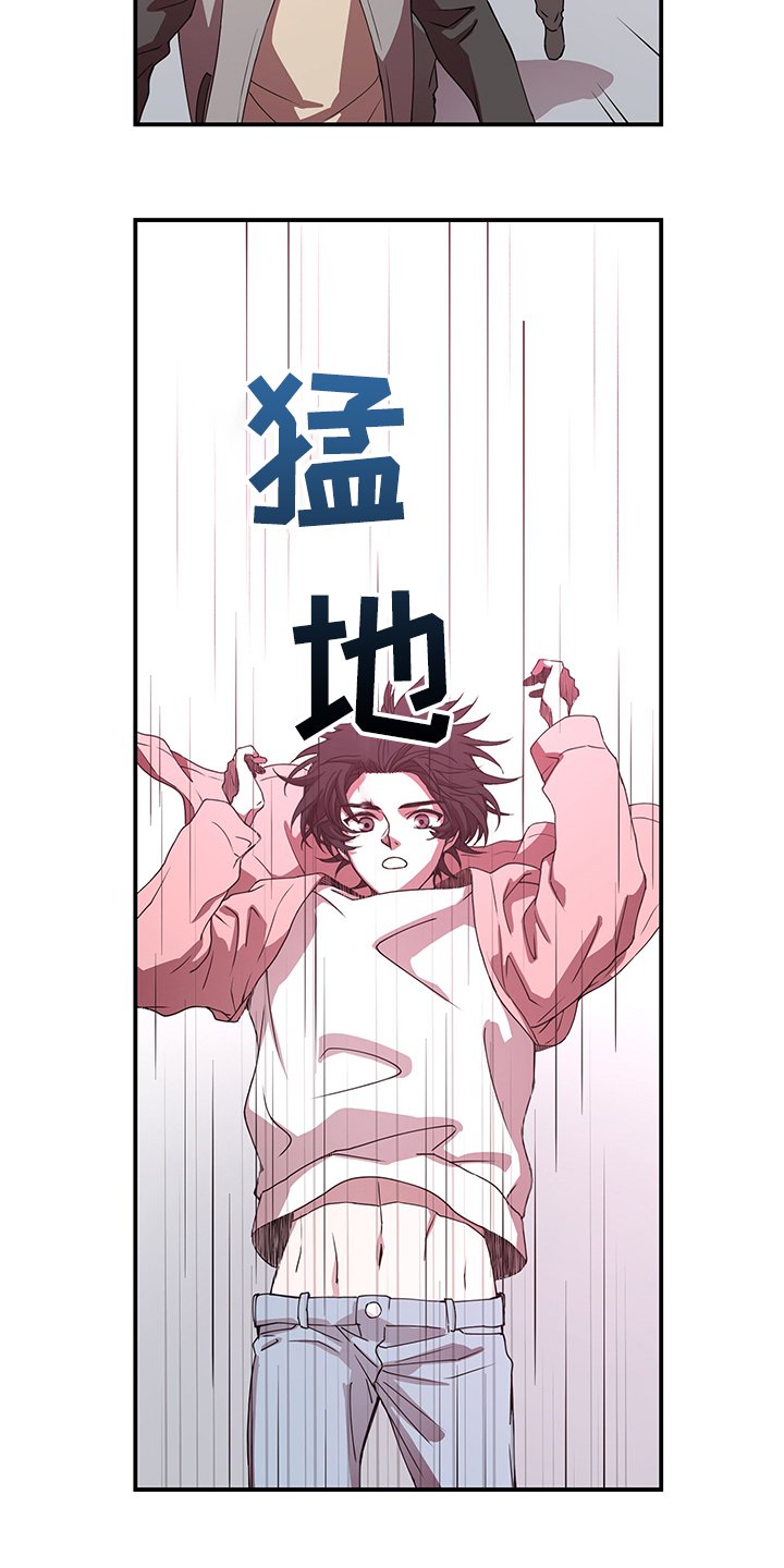 第34章：这里不是监狱