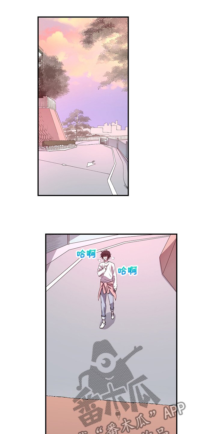 第35章：这里交给我