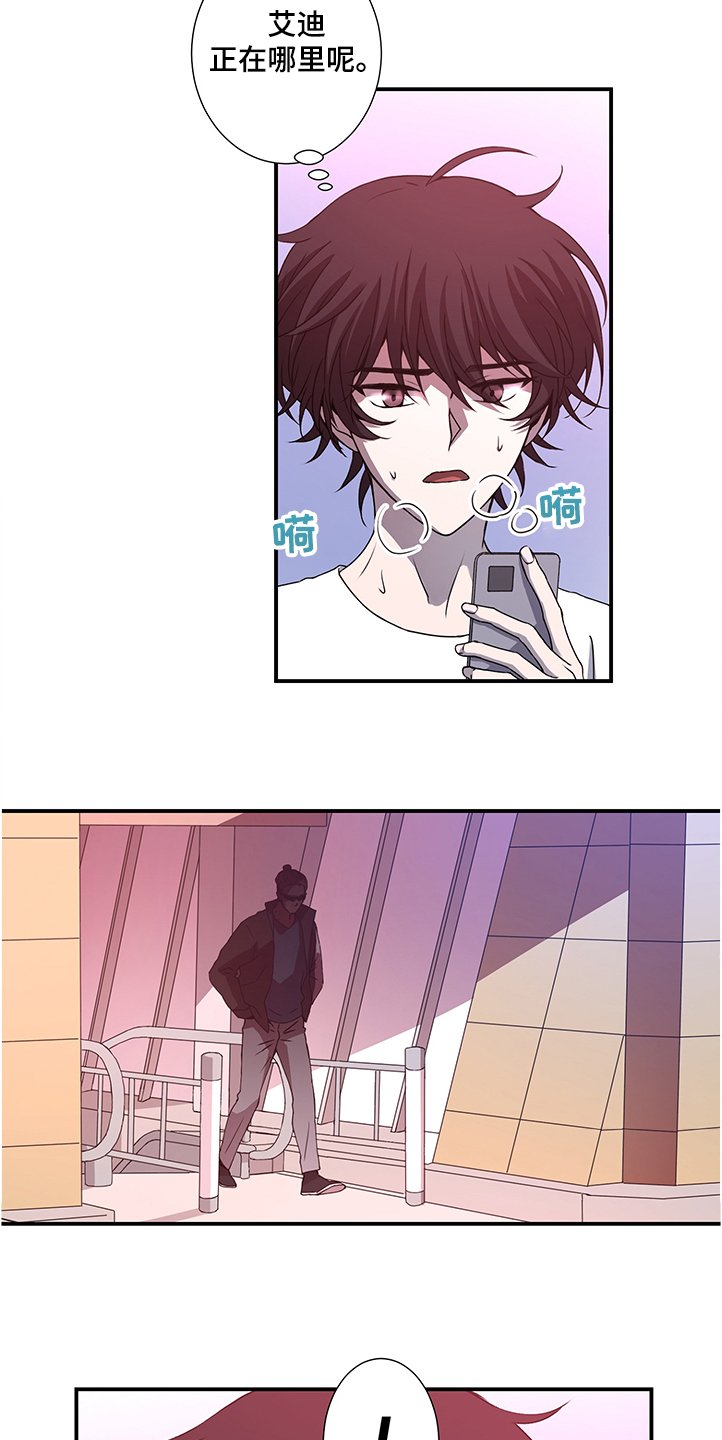 第35章：这里交给我