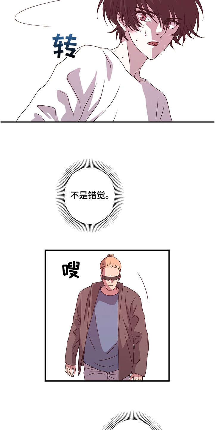 第35章：这里交给我