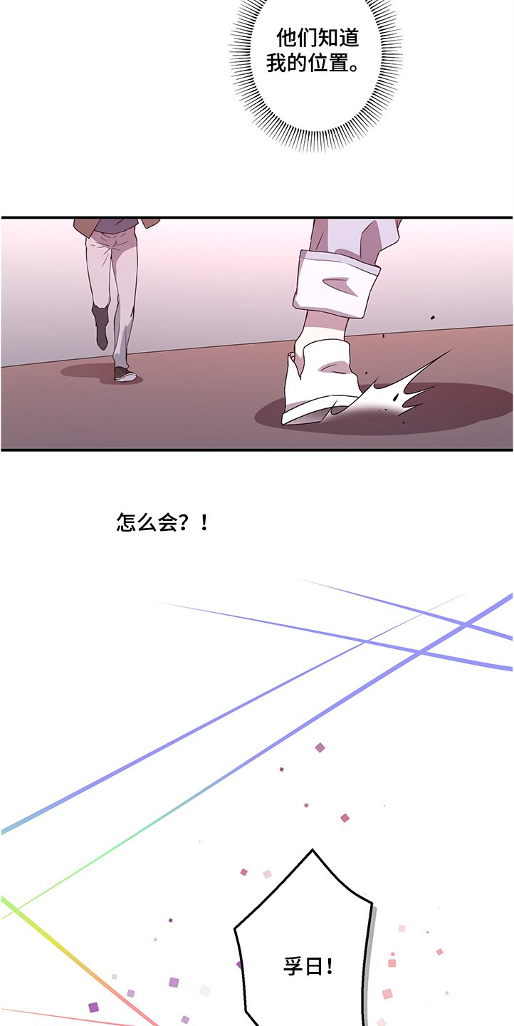 第35章：这里交给我