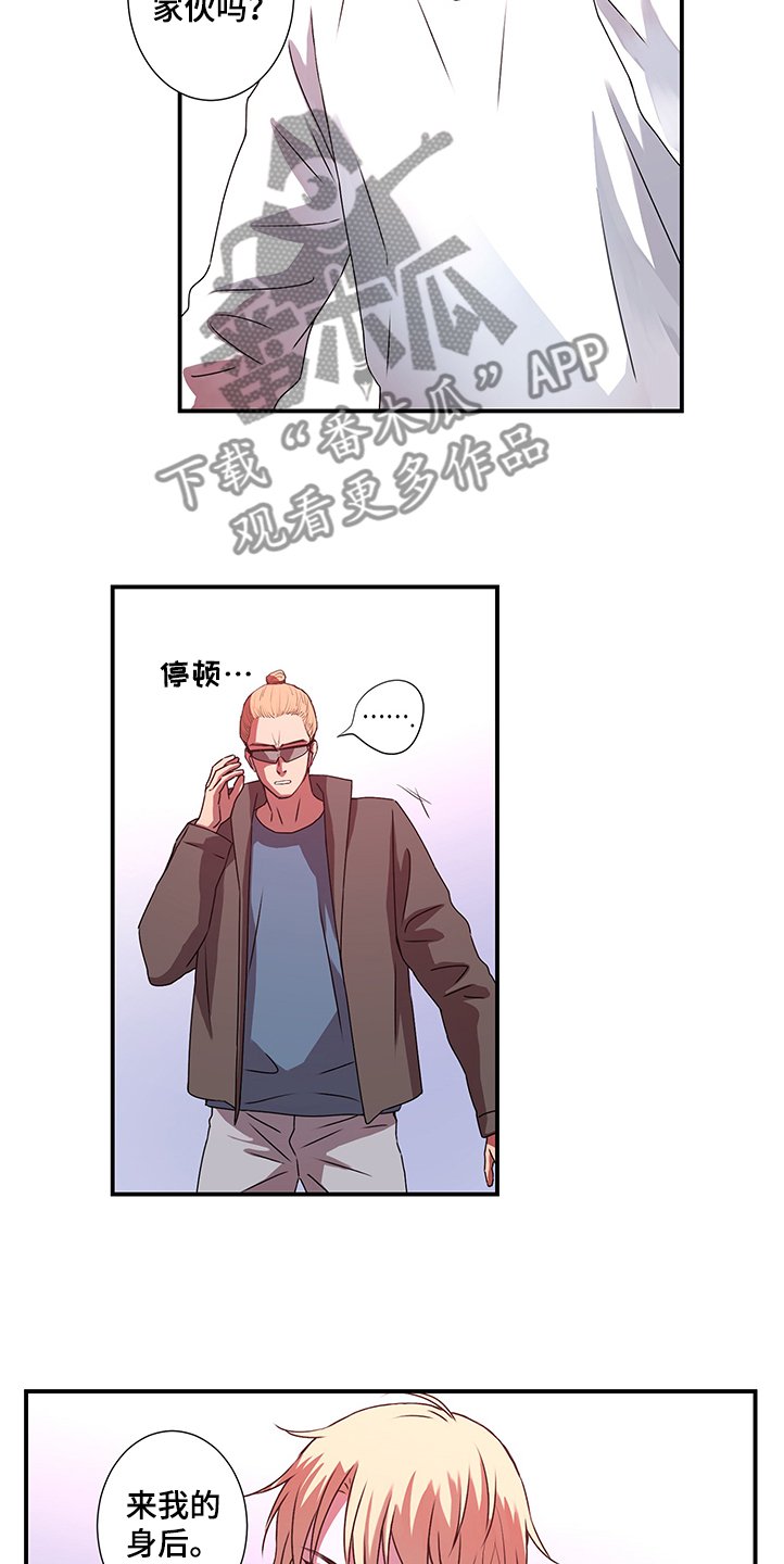 第35章：这里交给我