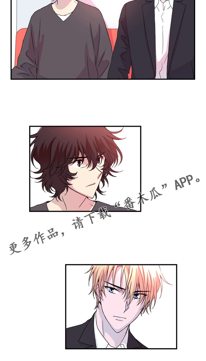 第46章：偏食