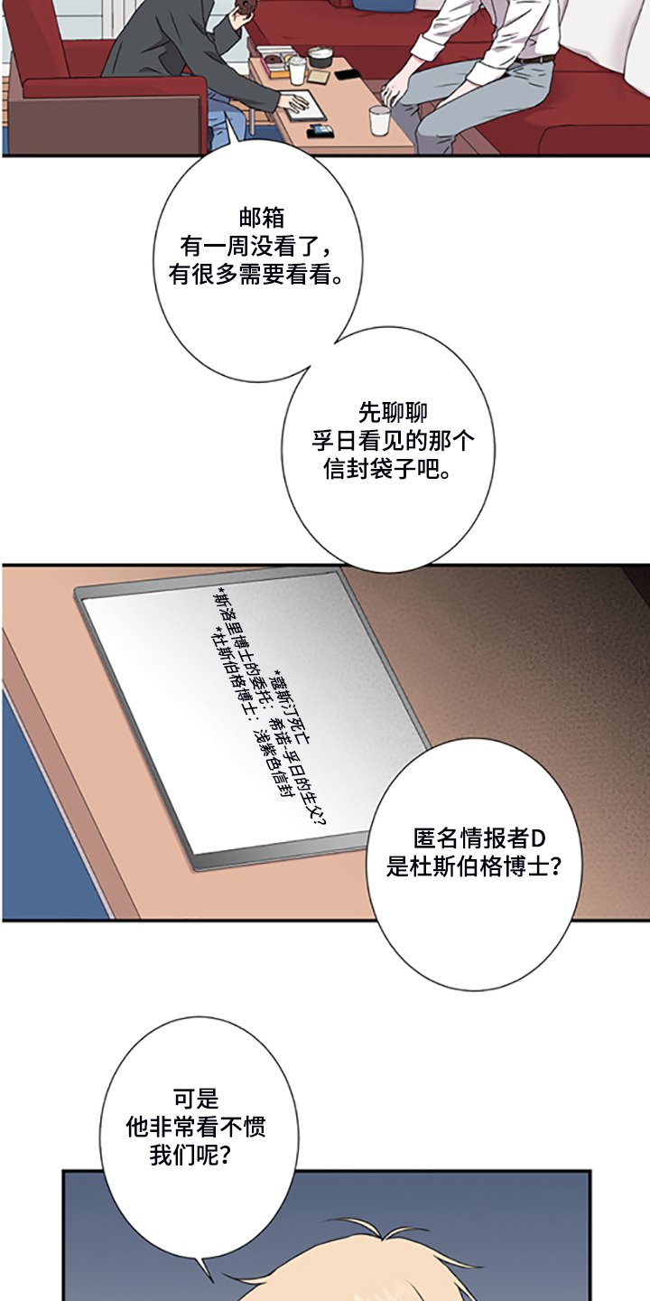 第47章：十字架的意义
