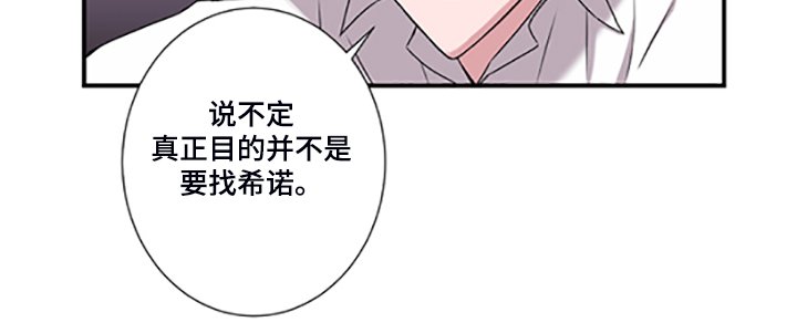 第47章：十字架的意义