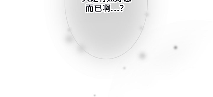 第54章：安全措施