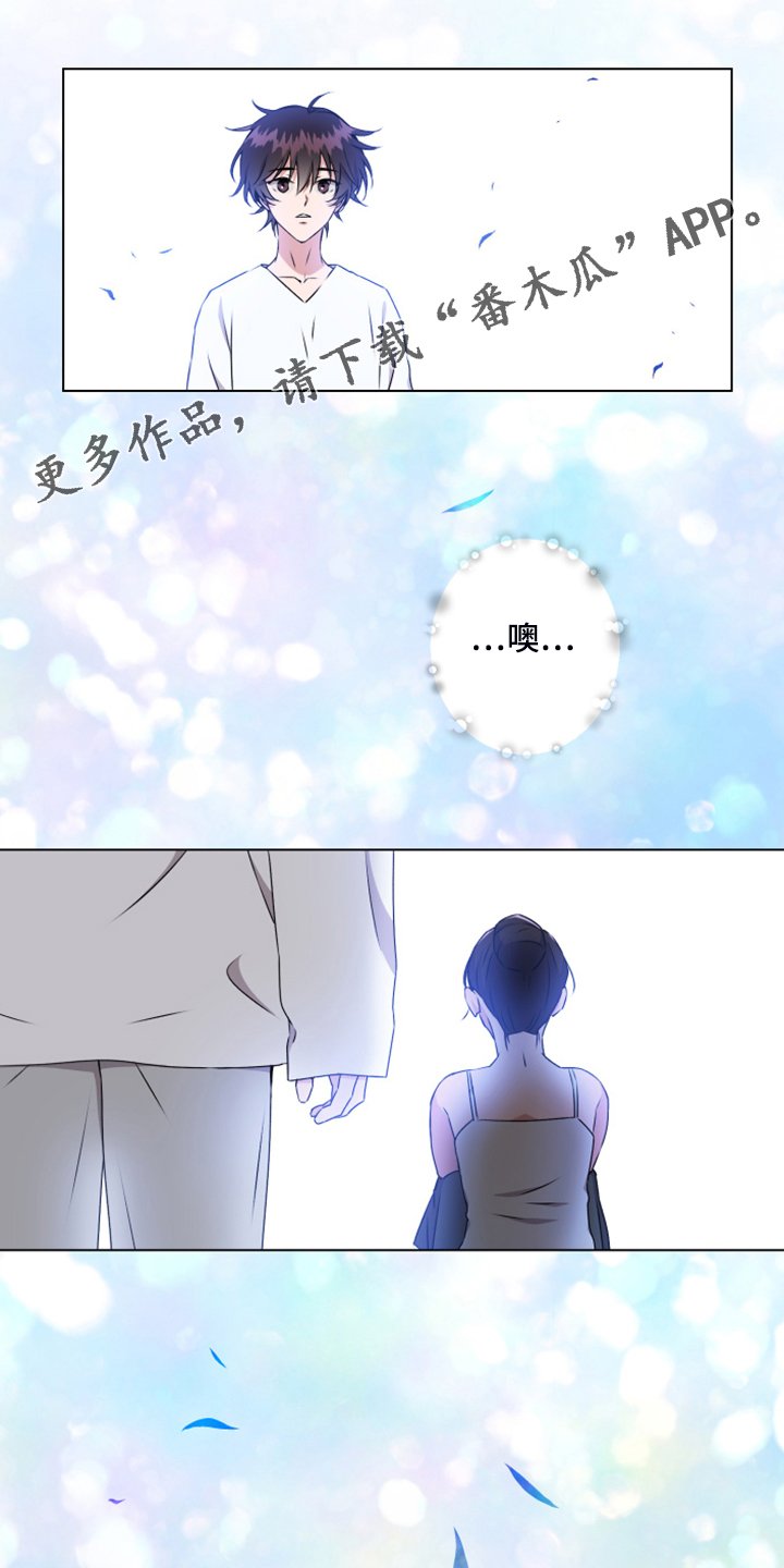 第55章：好不容易啊