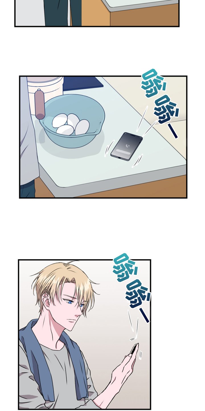第55章：好不容易啊