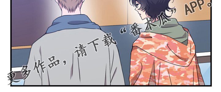 第55章：好不容易啊