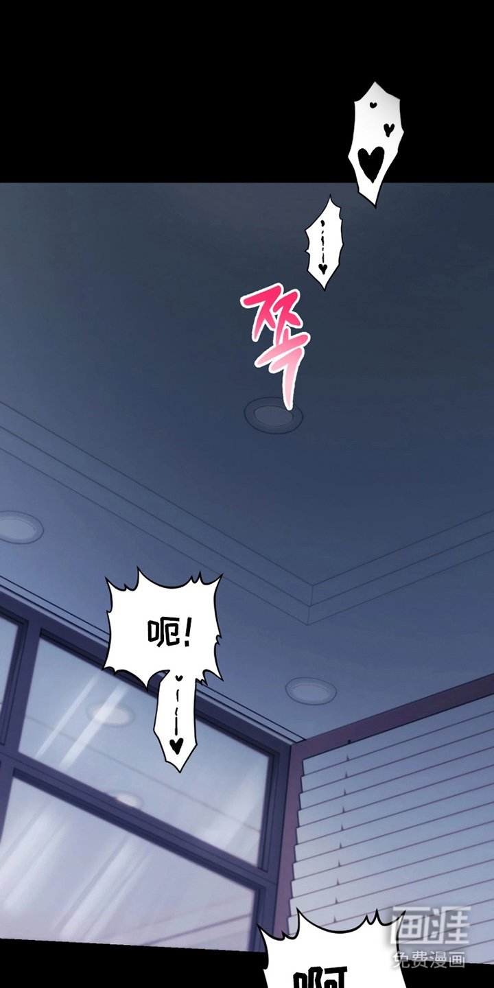 第1章：我的傲气呢