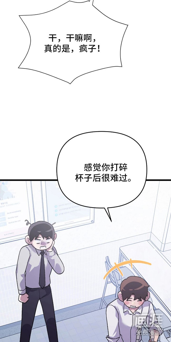 第10章：不抱期望