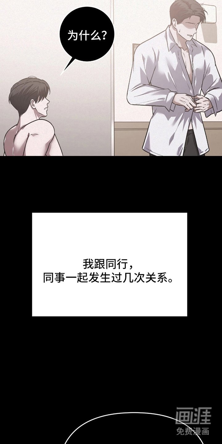 第10章：不抱期望