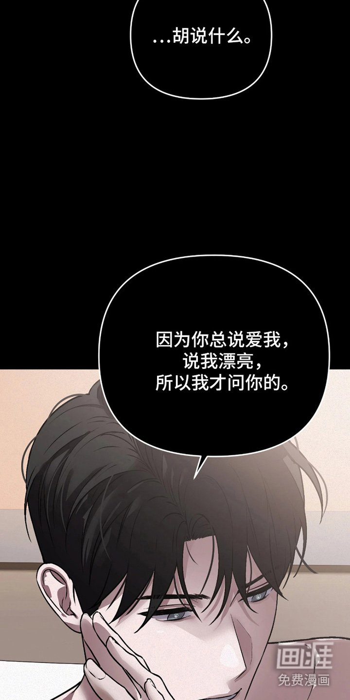 第10章：不抱期望