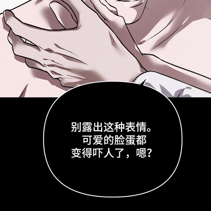 第10章：不抱期望