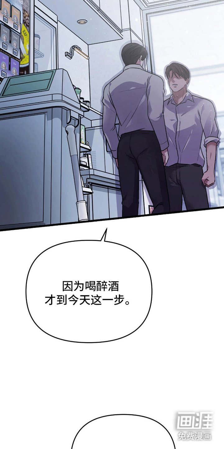 第10章：不抱期望