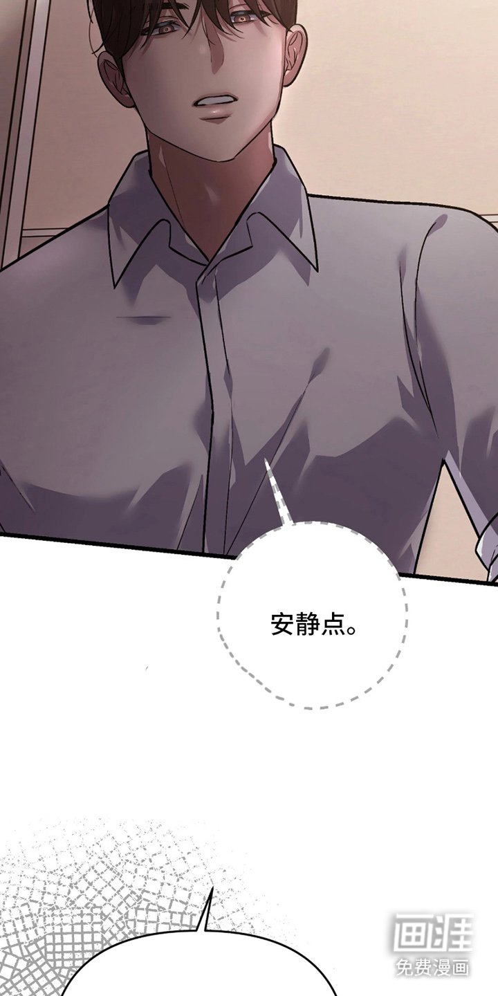 第10章：不抱期望