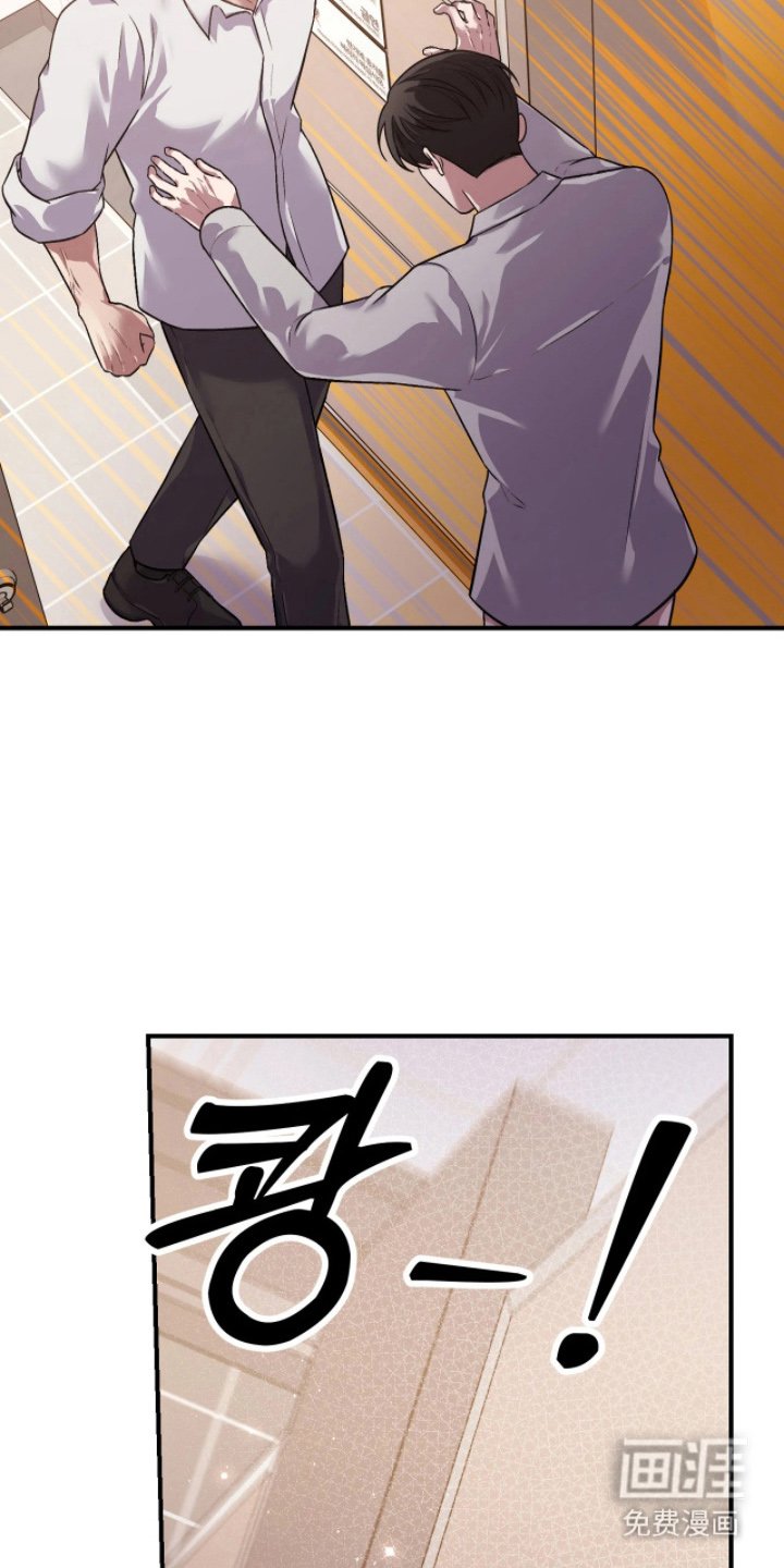 第11章：你算什么