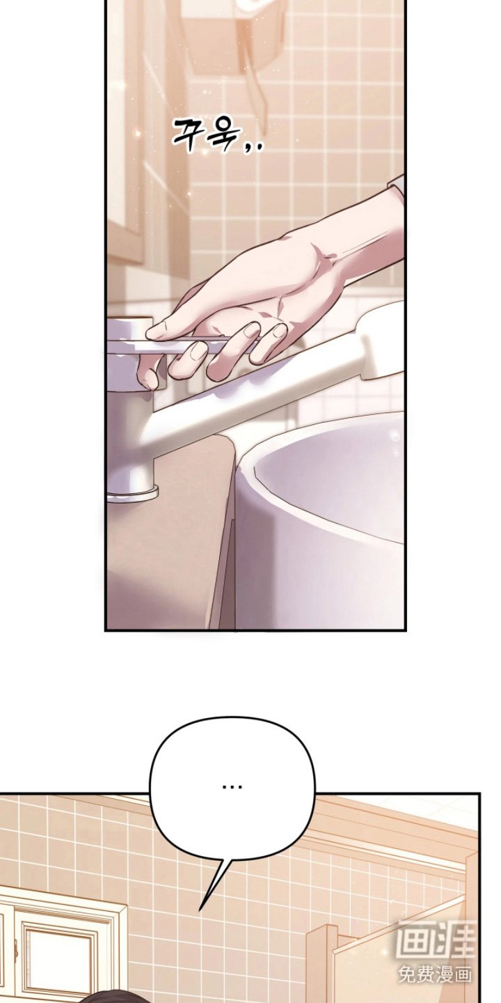 第11章：你算什么