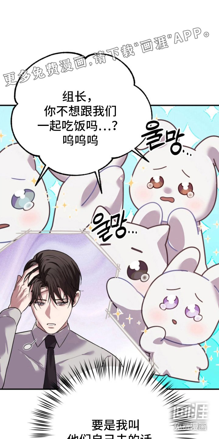第12章：等你