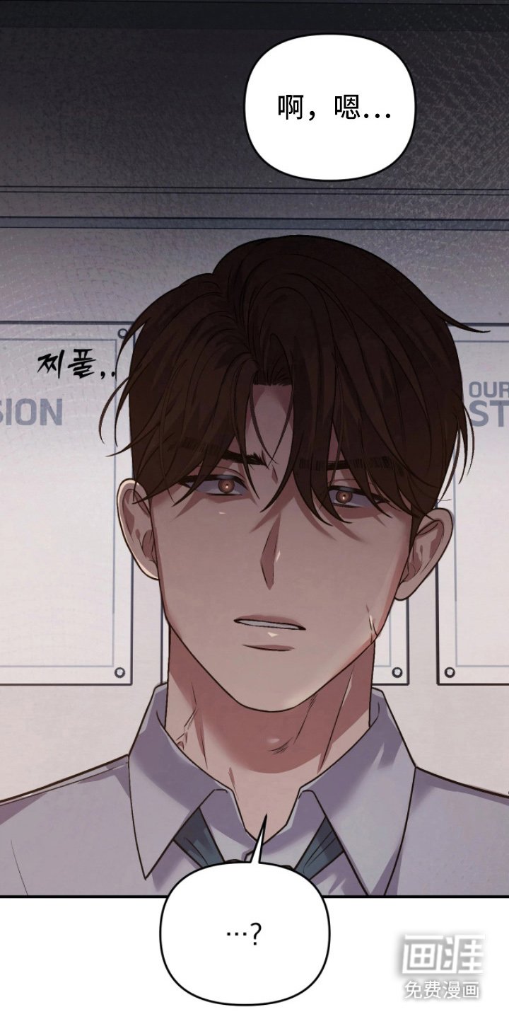 第12章：等你