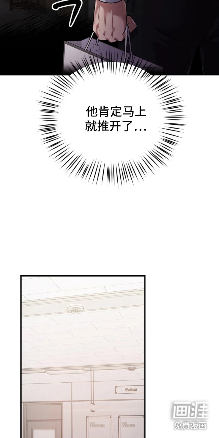 第12章：等你
