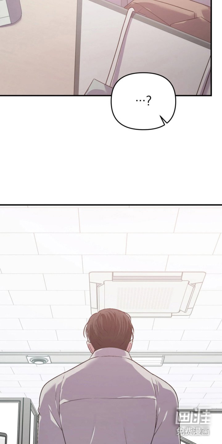 第12章：等你