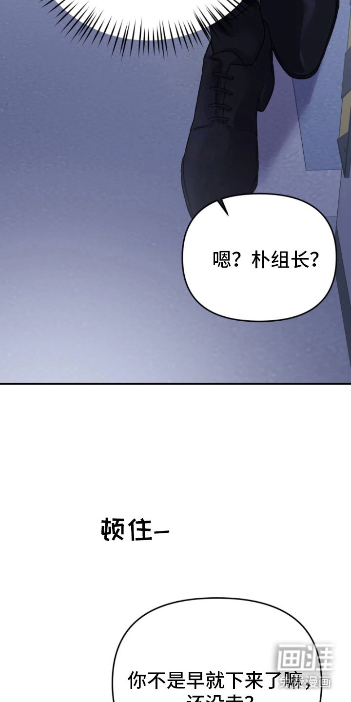 第12章：等你