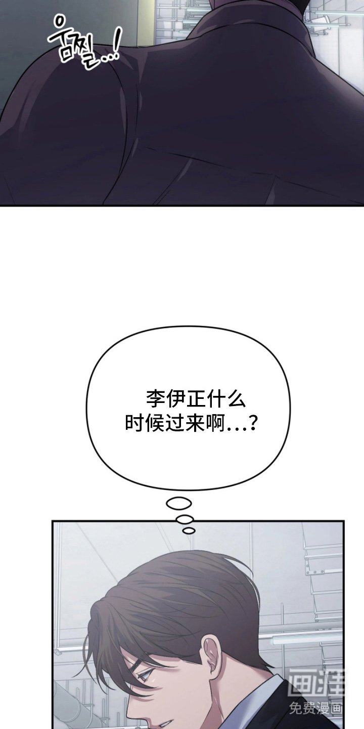 第12章：等你