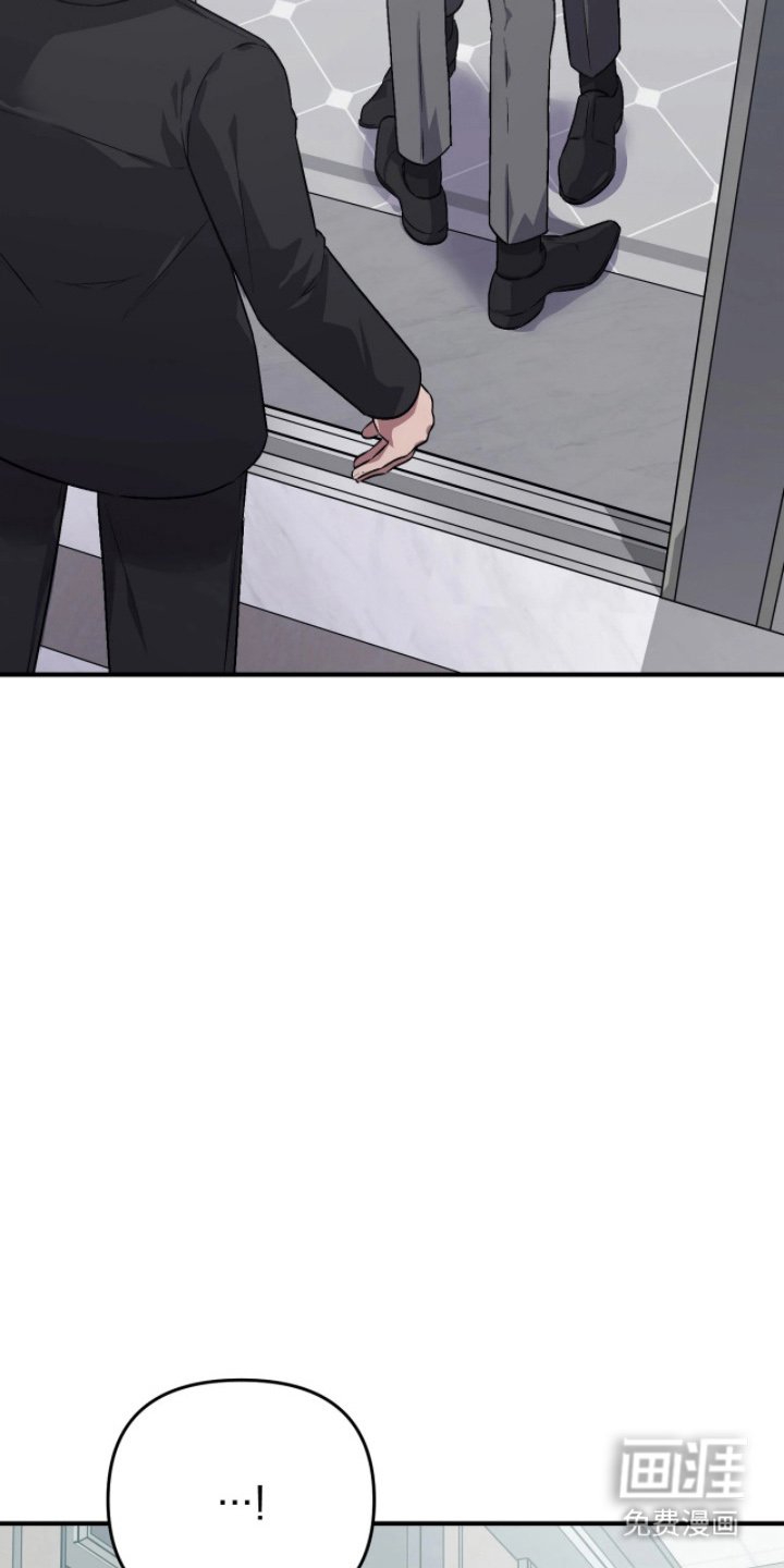 第13章：这是什么气氛
