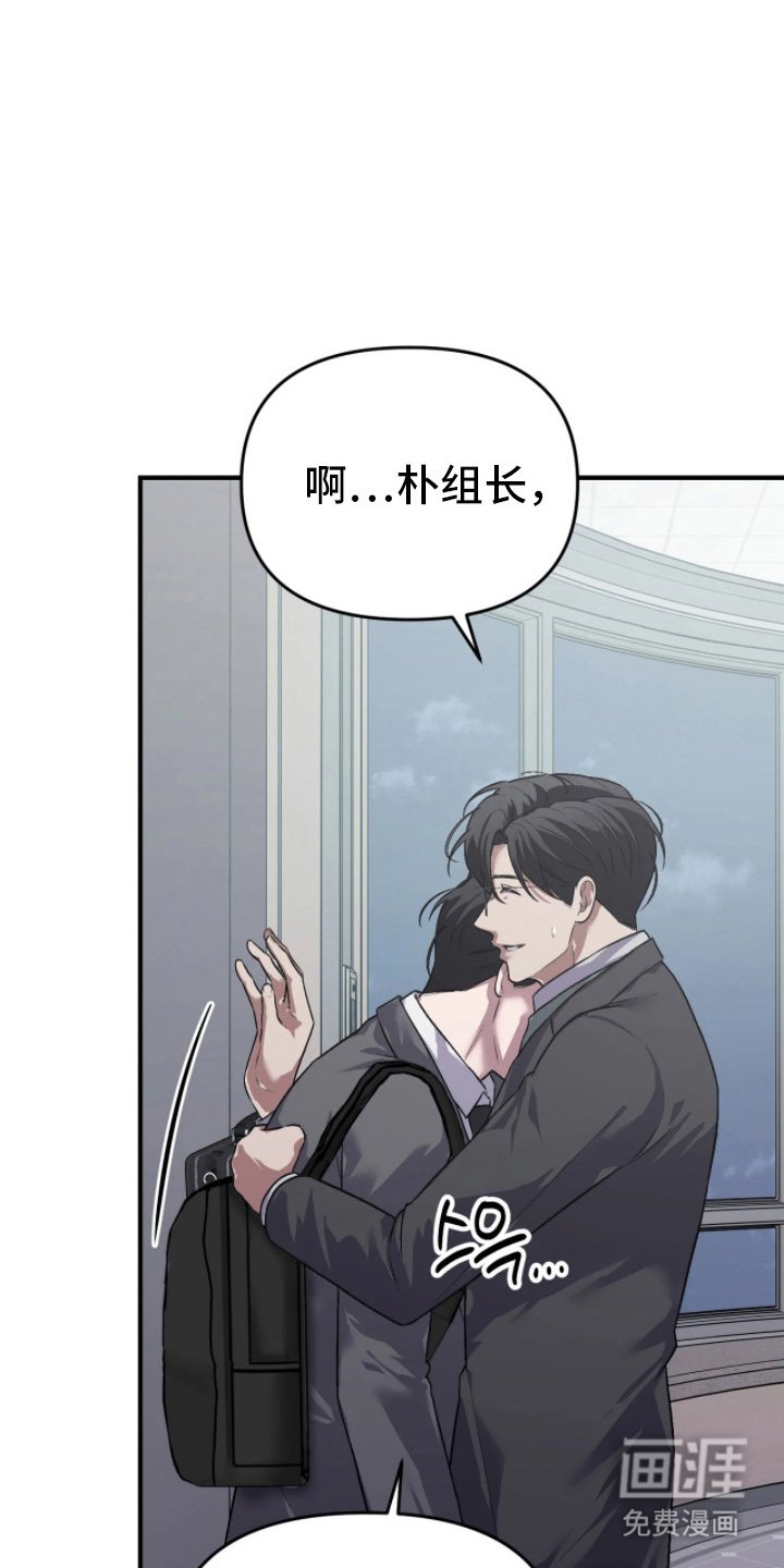 第13章：这是什么气氛