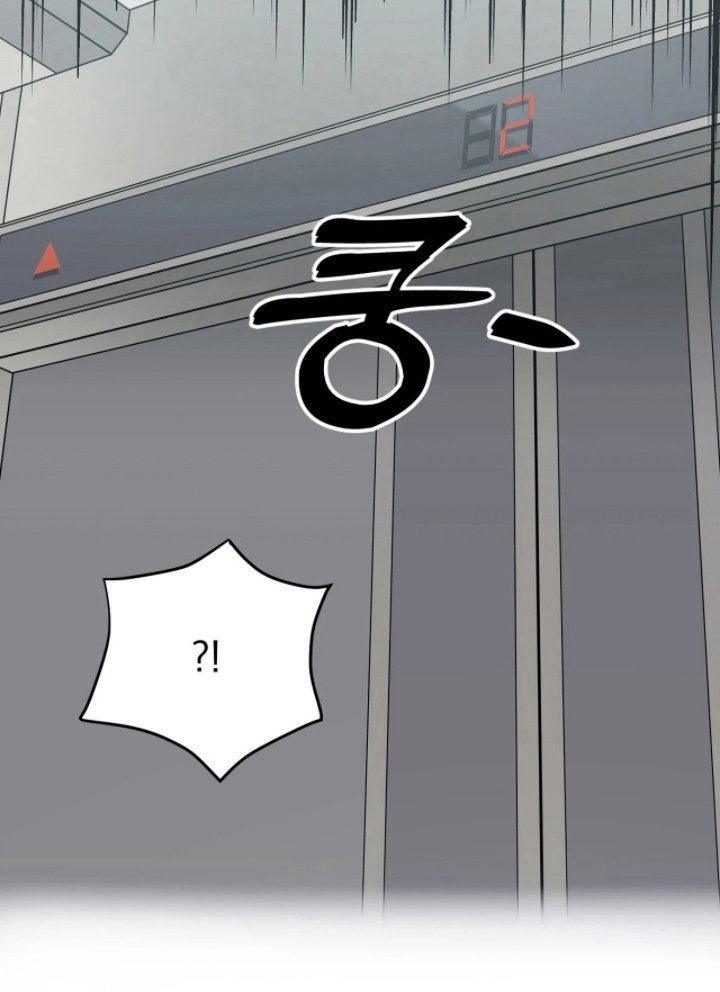第13章：这是什么气氛