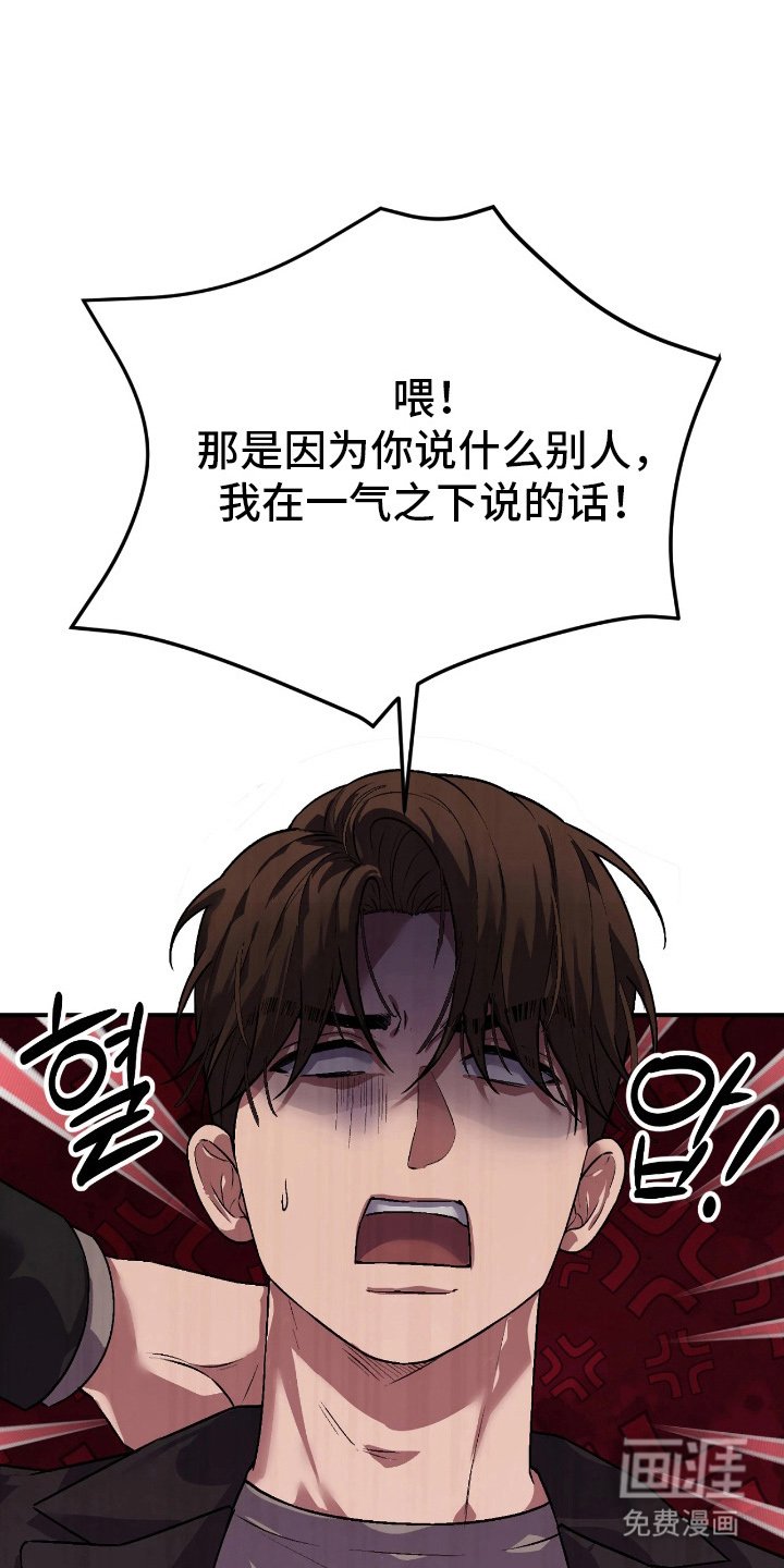 第15章：痛快