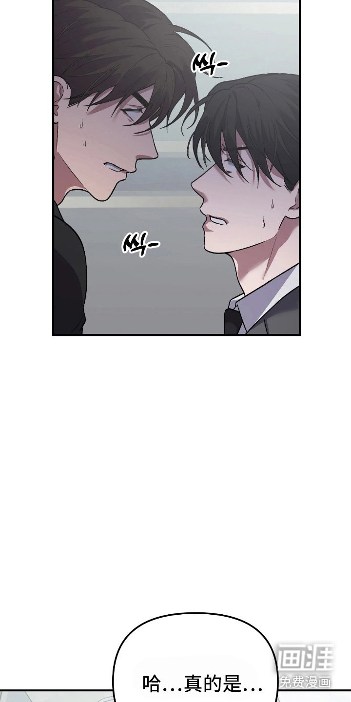第15章：痛快