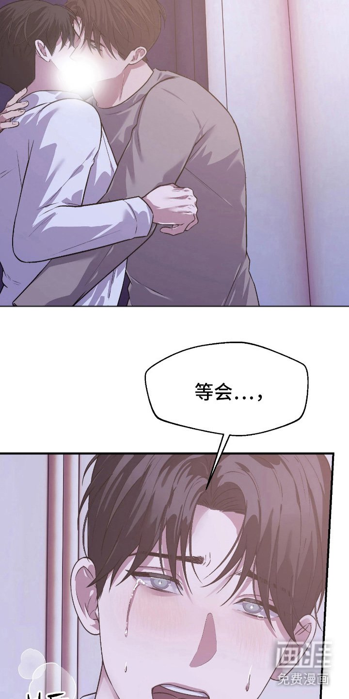 第15章：痛快