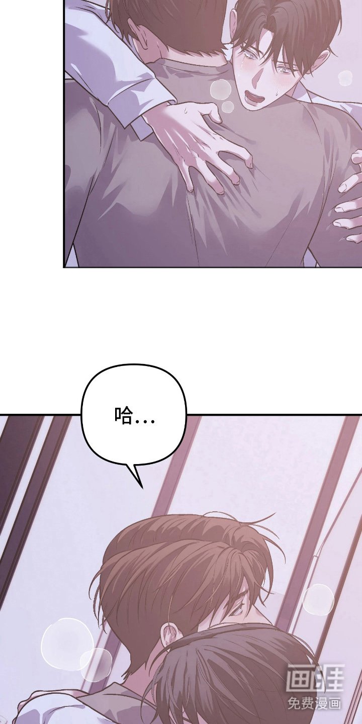 第15章：痛快