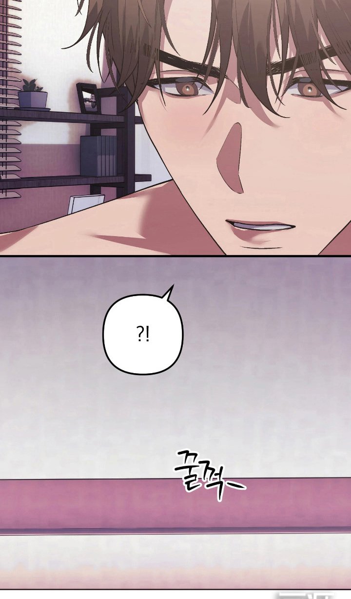 第15章：痛快