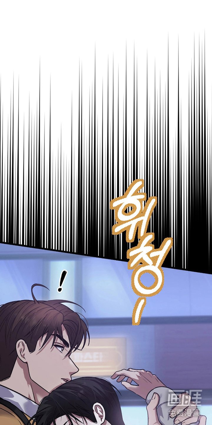 第2章：划清界限