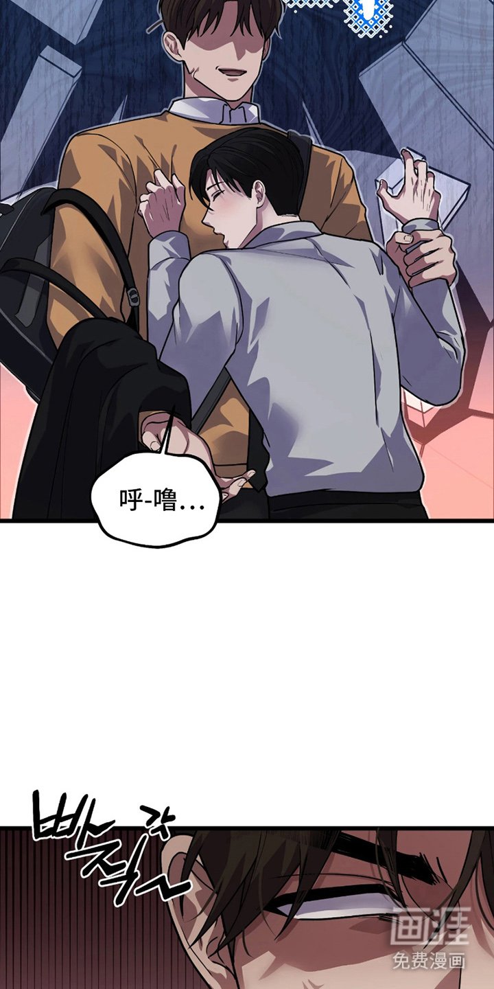 第3章：什么情况