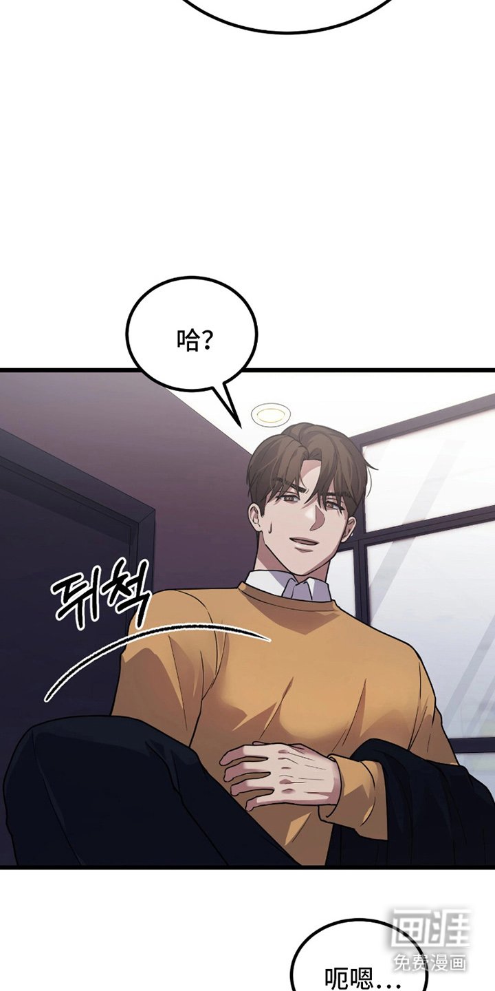 第3章：什么情况