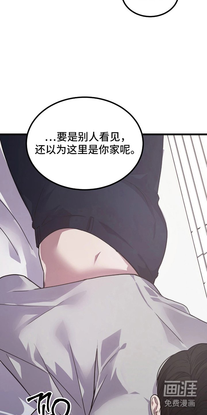 第3章：什么情况
