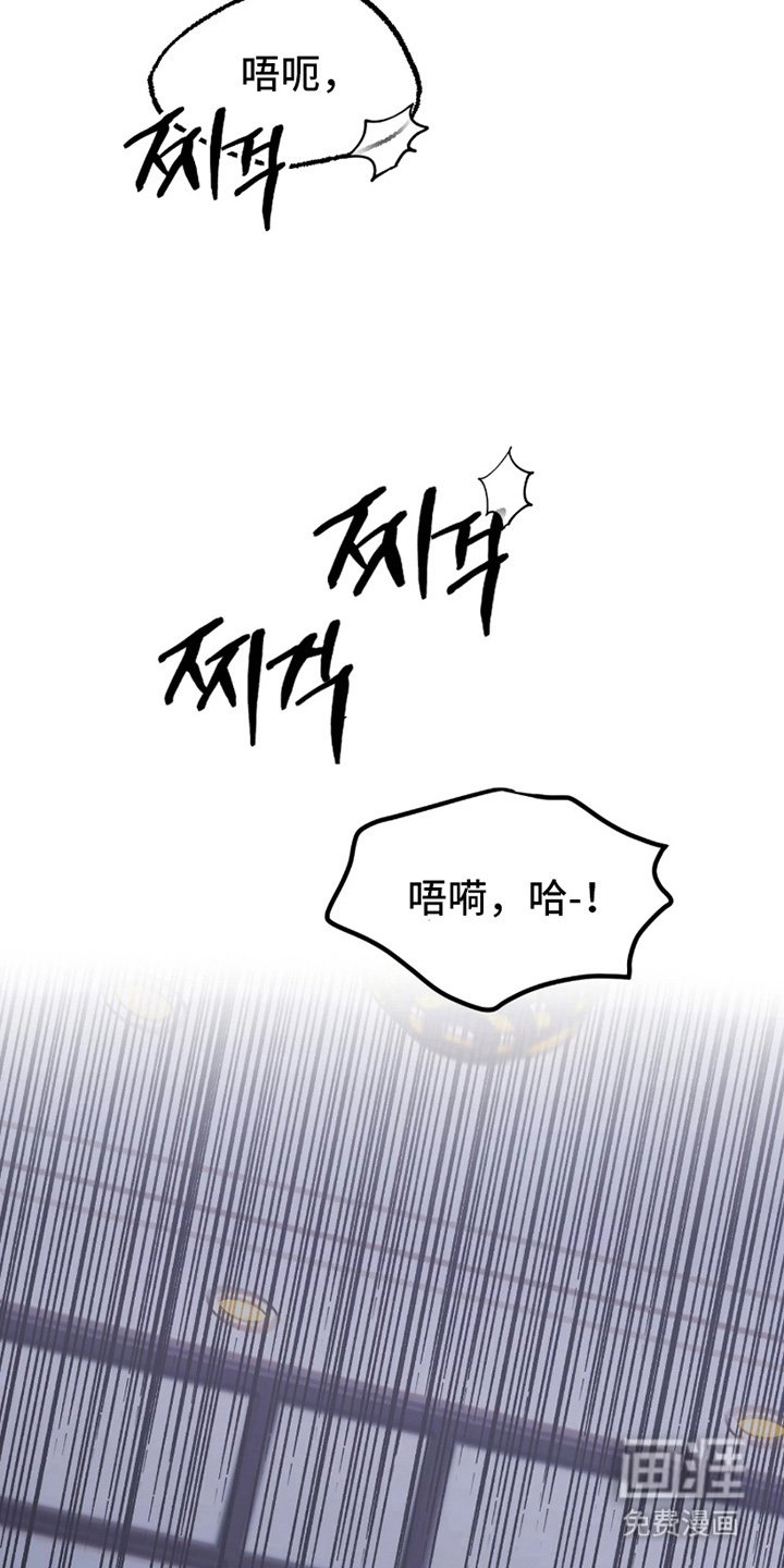 第3章：什么情况