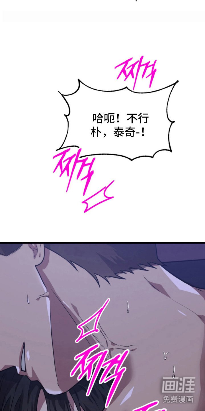 第5章：为什么