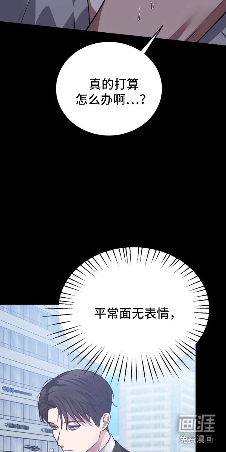 第5章：为什么