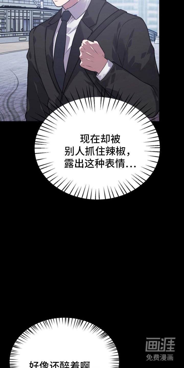第5章：为什么